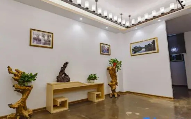Mingshi Yizhan Hotel