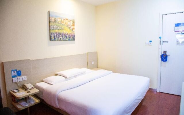 Hanting Hotel (Beijing Qinghe Xiaoying West Road)