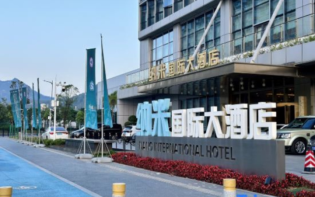 Nami International Hotel Guangzhou Zhongxin Knowledge City