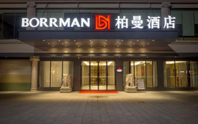 Borrman Hotel (Jiexi Shengtong Jieyang)