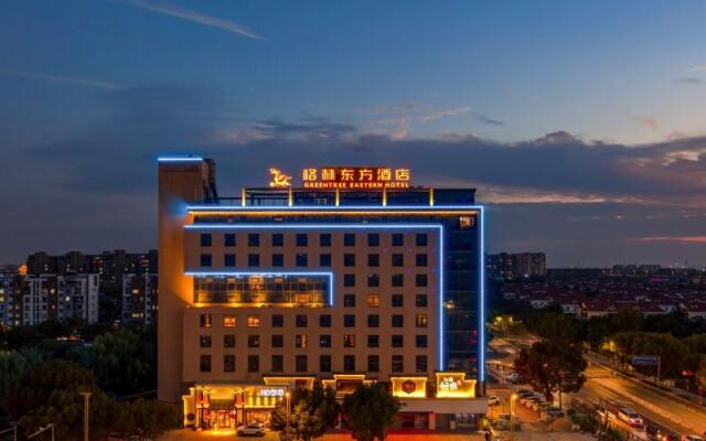 GreenTree Eastern Hotel Jiaxing Xiuzhou District Zhongshan Xi Road