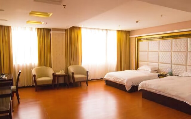 Yangjiang Chengtian Business Hotel