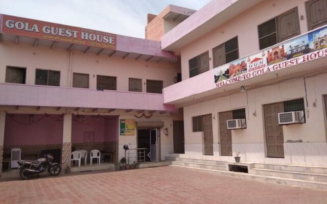 Gola Guest House