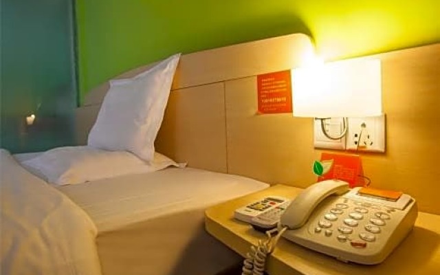 7Days Inn Chengdu Wuhoucuqiao