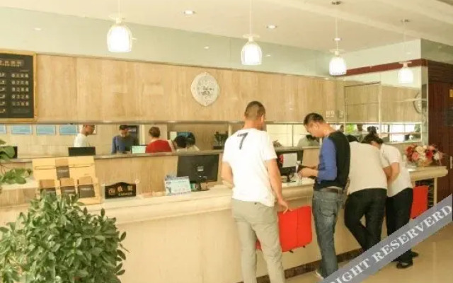 Xin'an Shangpin Business Hotel