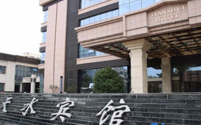 Lavande Hotel Tianshui Gangu Jicheng Square