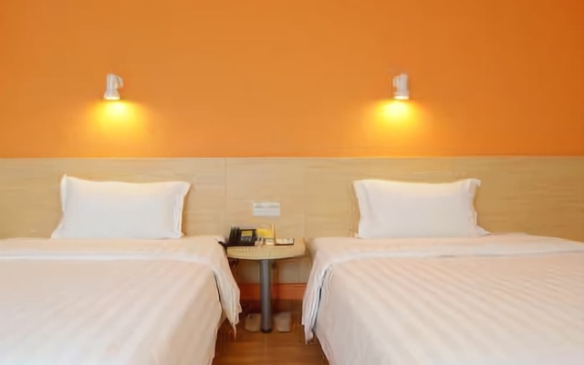 7 Days Inn Guiyang Guanshui Road Second Branch