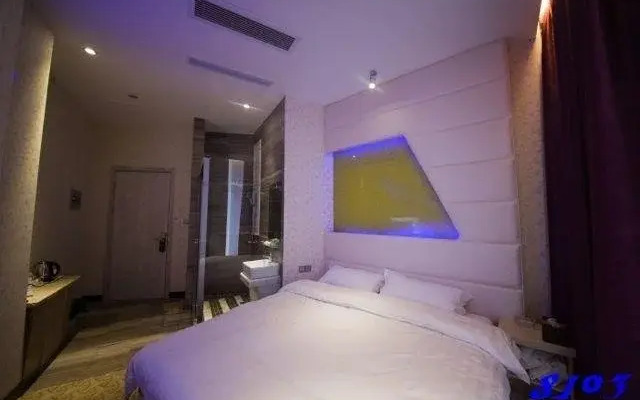 Yiyangshangpin Hotel