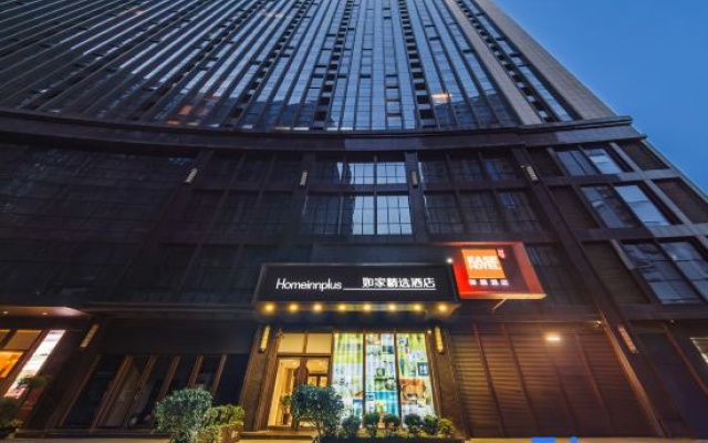 Ease Hotel (Xi'an Gaoxin 4th Road, Daduhui，Fengqing Park Metro Station） – Exterior – Xi'an