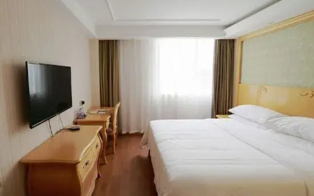 Vienna International Hotel Beihai Yintan Wanda