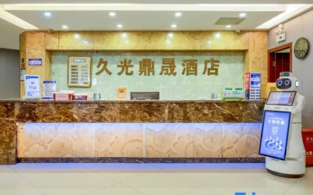 Jiuguang Dingsheng Hotel (Changde Qiaonan Market Jiuguang)