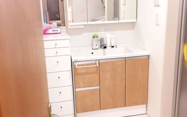 Tokyo Toneri Garden House-Stay