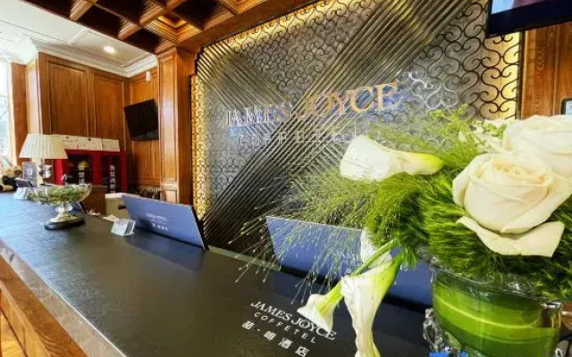 Zhe Coffee Hotel (Hohhot East Station Municipal Government Store)