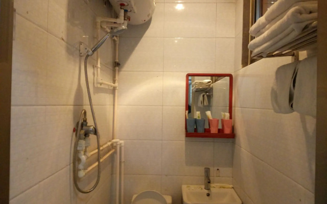 Qufu Garden Hotel