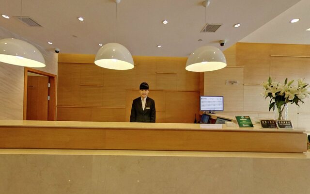 JI Hotel Shanghai Hongqiao Airport