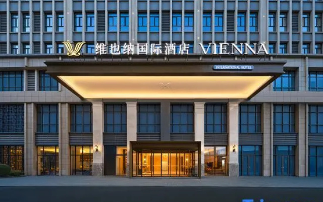 Vienna International Hotel (Luoyang Yingtianmen Jiuzhouchi Branch) – Exterior – Luoyang