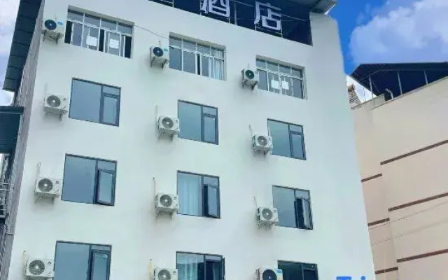 Yueer Hotel