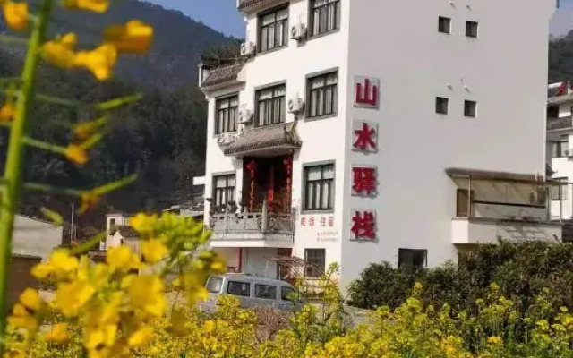 Shanshui Inn