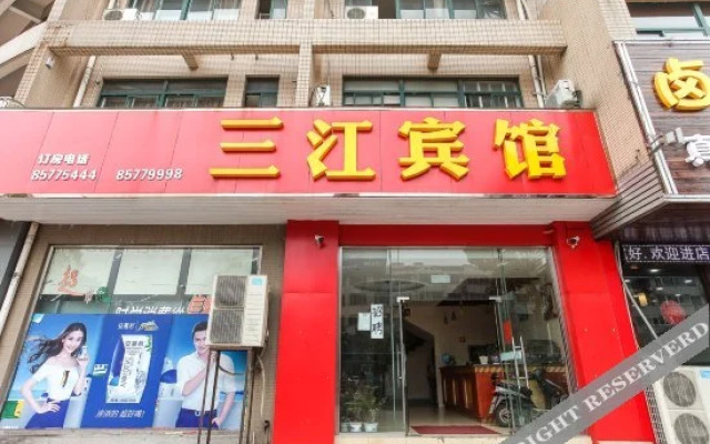Sanjiang Hostel