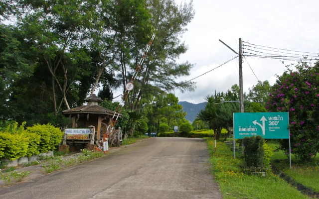 Phucome Resort