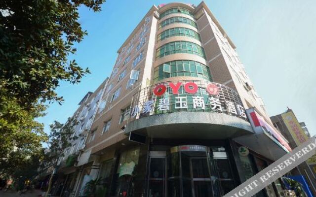 Xiaojia Biyu Business Hotel