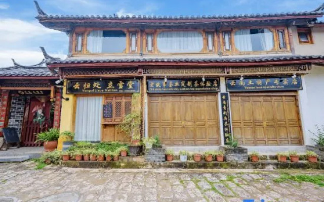 Yulong Snow Hall Inn (Baisha Ancient Town Store)