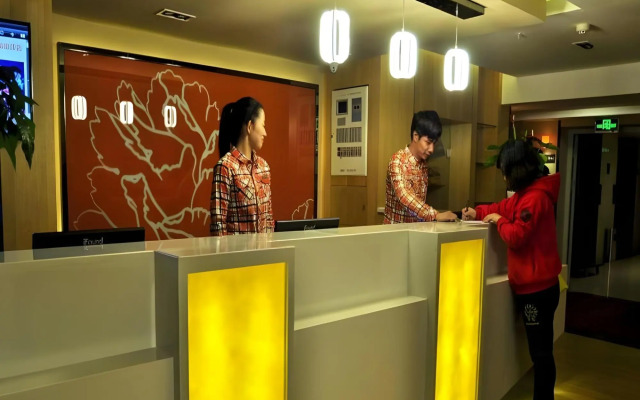 7 Days Premium Xian Youyi Road Tieyizhong Branch