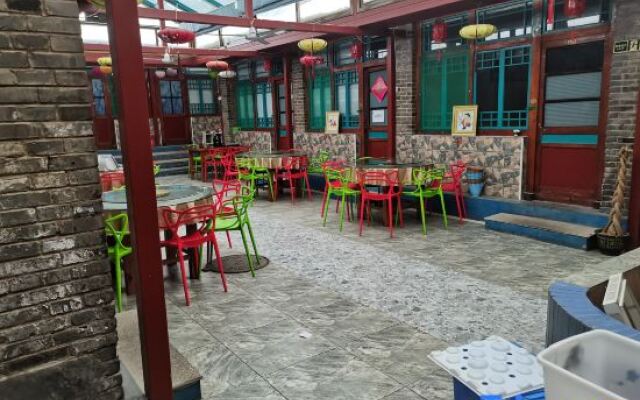 Qin Huai Erhaoyuan B&B