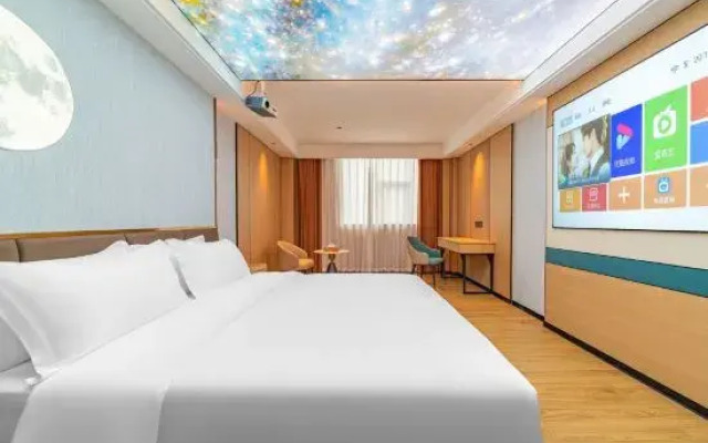 Hengfeng Holiday Inn Huizhou (Boluo Longxi Cultural Square Branch)