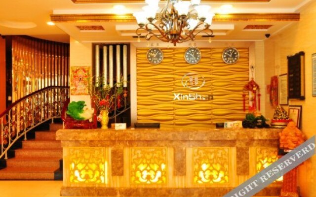 Xinshun Hotel