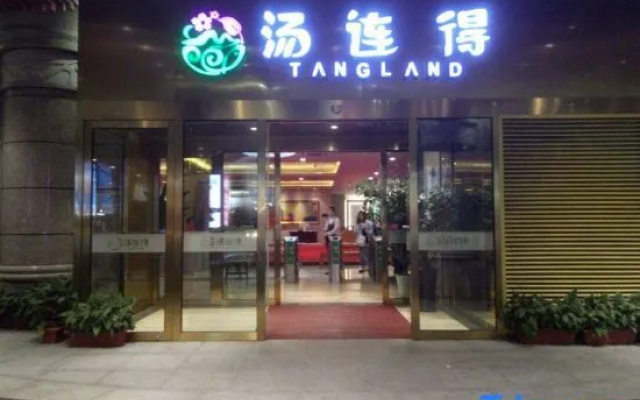Tangland Hotel