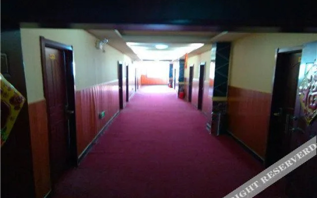 Xinyue Express Hotel