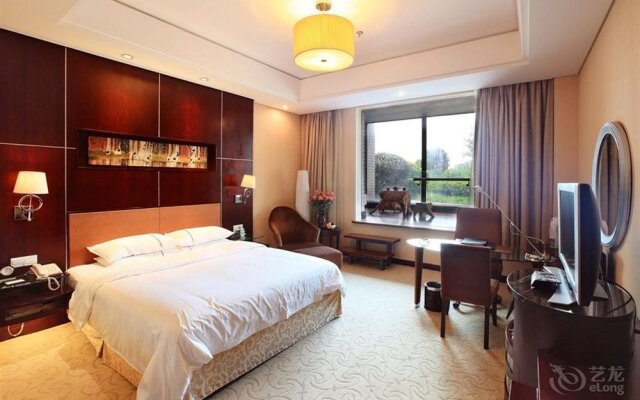 Yangzhou State Guesthouse