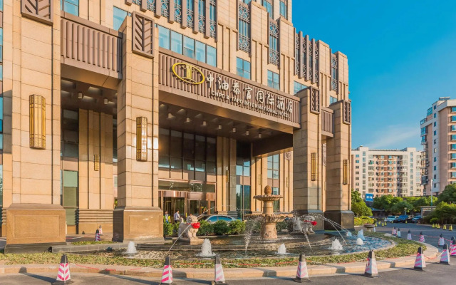 Taifu International Hotel