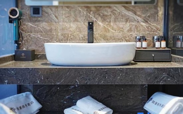 Yichun Yuhao Business Hotel – Bathroom – Yichun