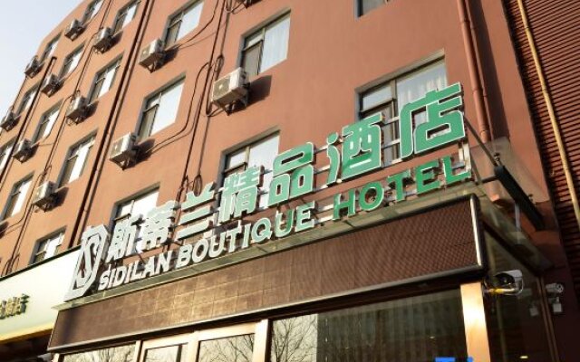 Sidilan Boutique Hotel