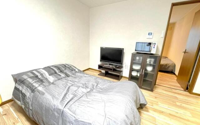 Avidasion - Vacation STAY 12209