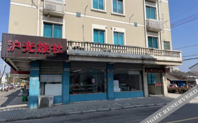 Huguang Hostel
