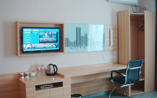 City Comfort Inn Shanghai Jinshan City Beach