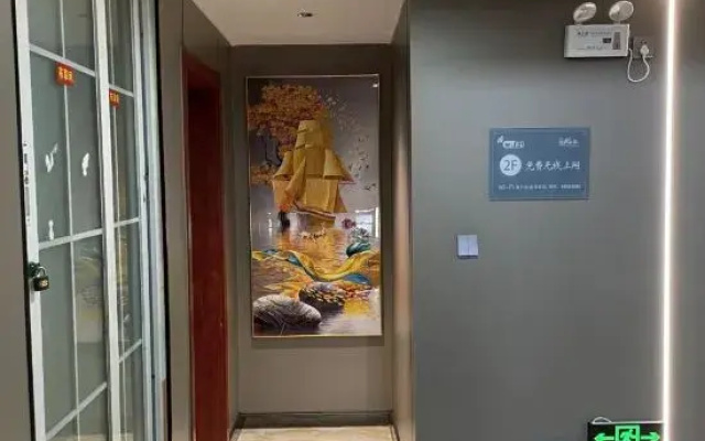 Linyi Xinze Business Hotel