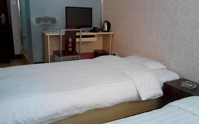 Rugui Express Hotel Taiyuan