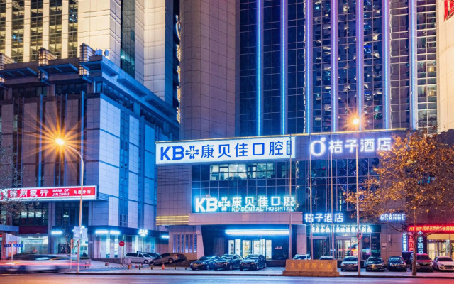 Orange Hotel (Dalian Zhongshan Square, Renmin Road)