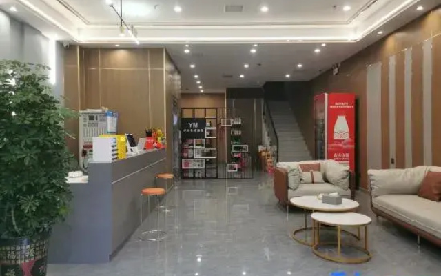 Yimei E-sports Homestay