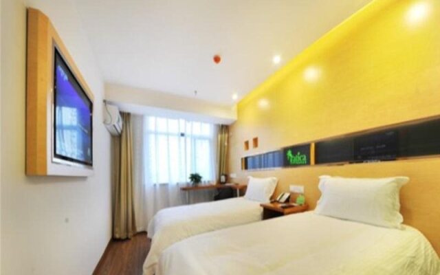 Vatica YangZhou Slender West Lake YangZhou University Teachers College Hotel