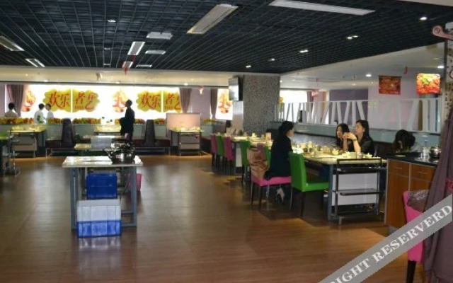 Xinjinshi Fashion Hotel