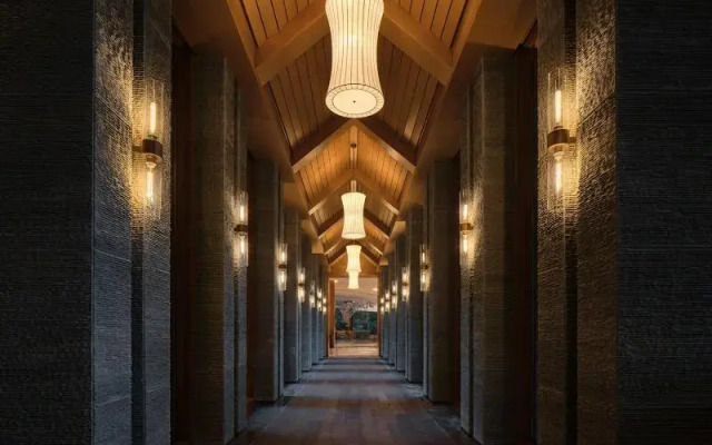 Crowne Plaza Shennongjia