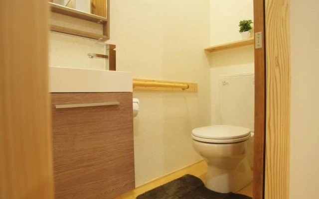 Guesthouse musubi-an Arashiyama - Hostel