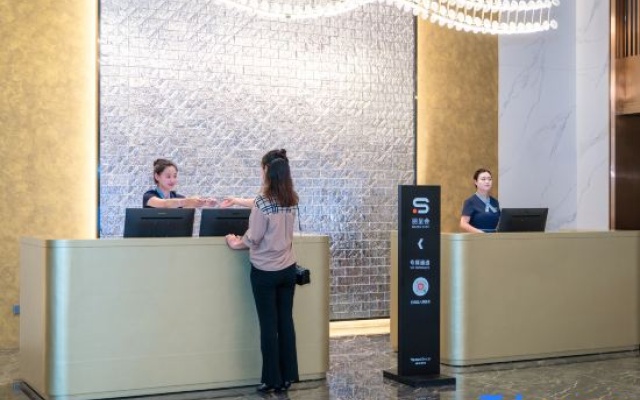 Rezen Hotel Panzhihua Shangheng – People – Panzhihua