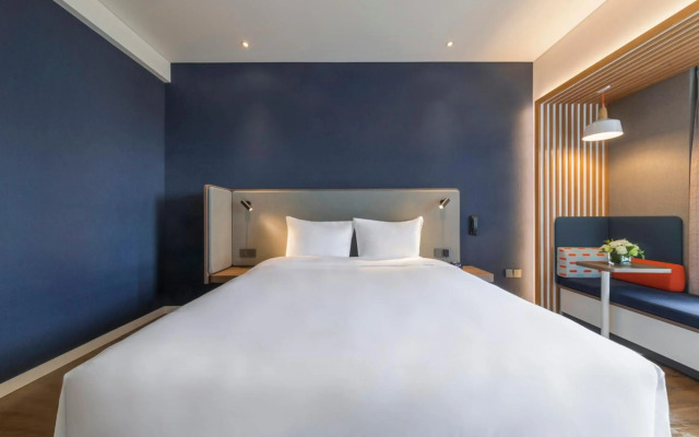 Holiday Inn Express Qingdao Chengyang Central by IHG