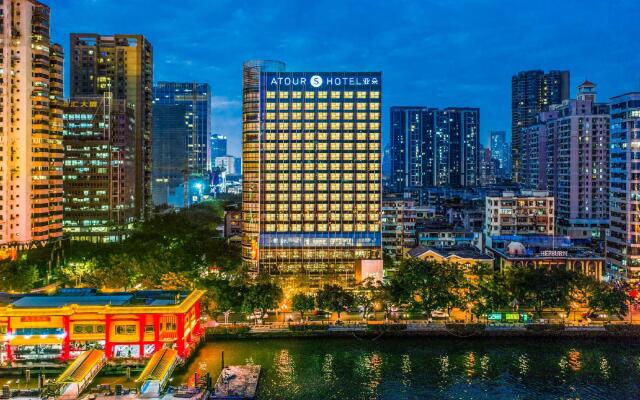 Howard Johnson Riverview Hotel Guangzhou